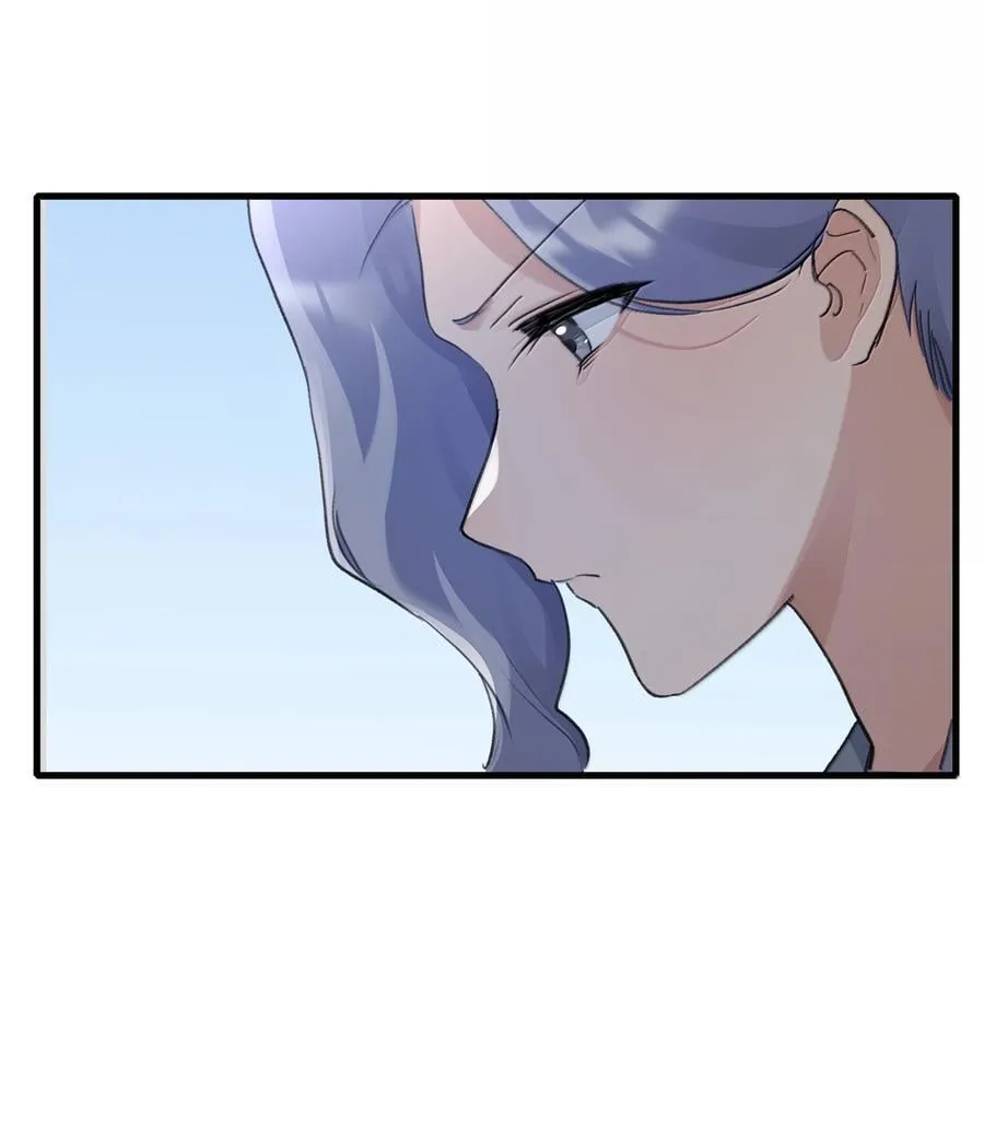 119 试镜 第8页