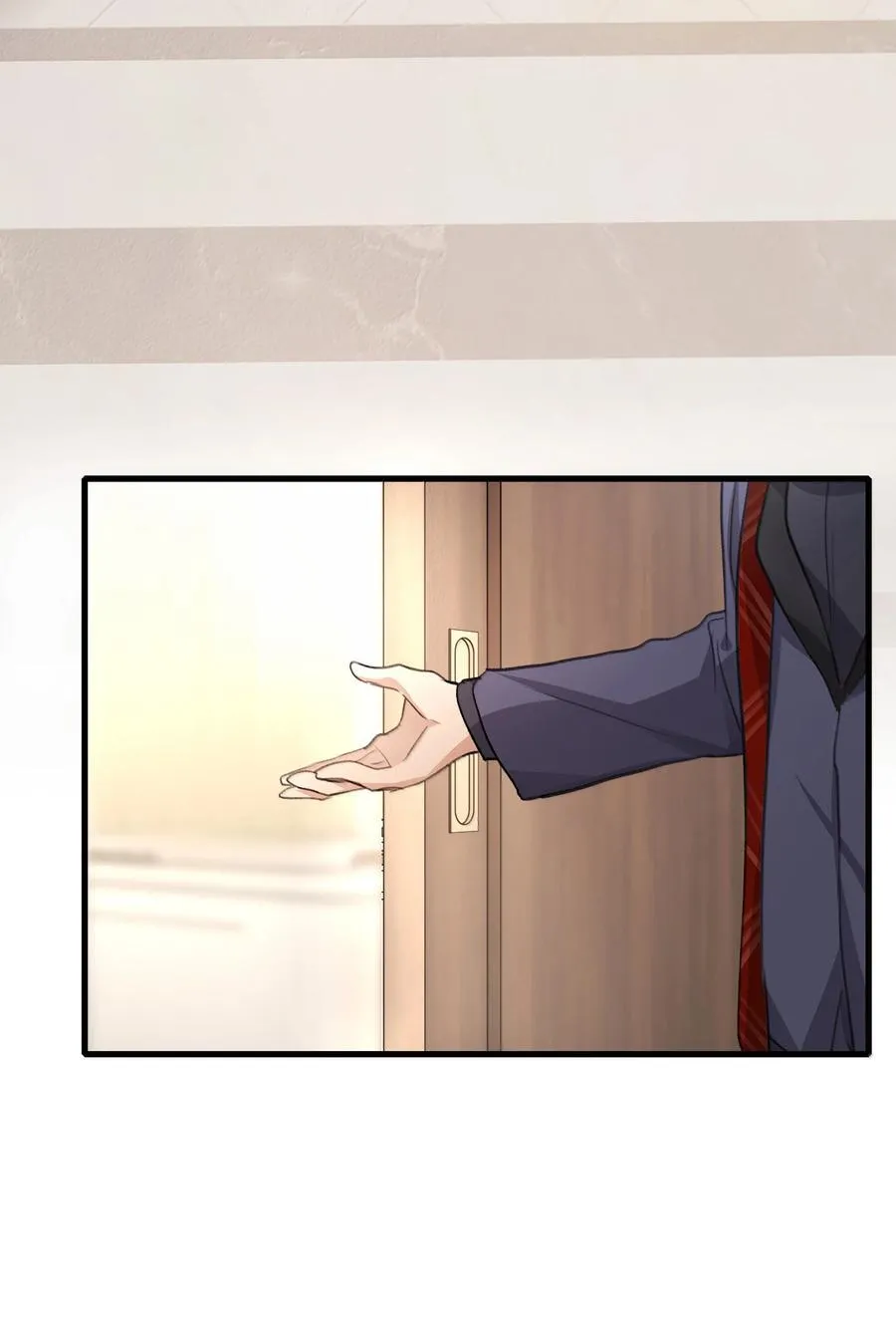 119 试镜 第14页