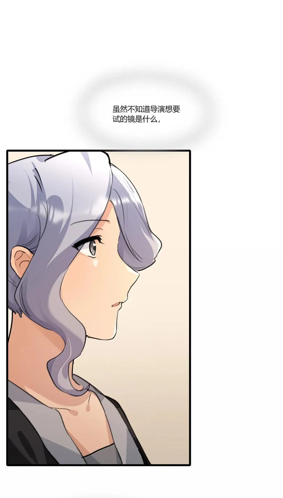 120 认可 第2页