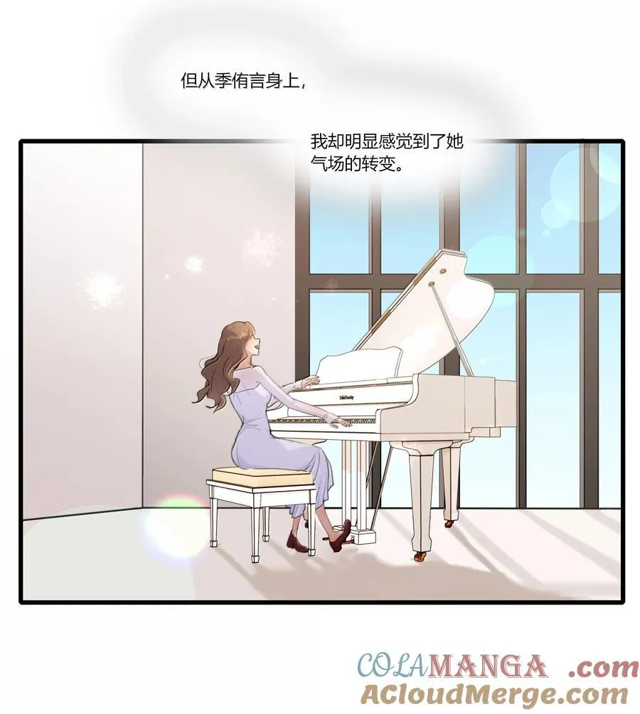 120 认可 第3页