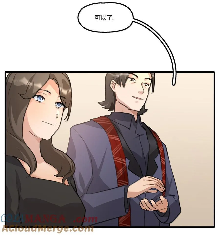 120 认可 第7页