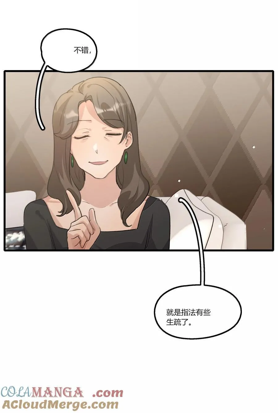 120 认可 第9页