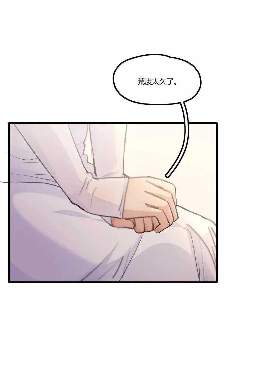 120 认可 第10页