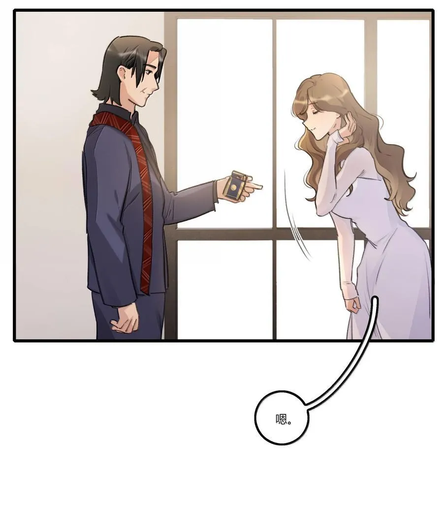 120 认可 第12页