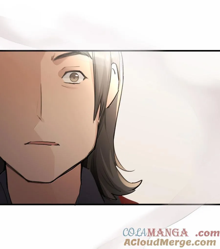 120 认可 第17页
