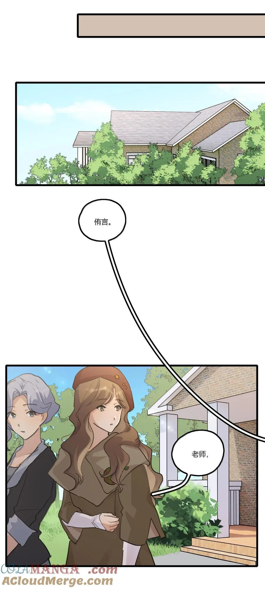 120 认可 第21页