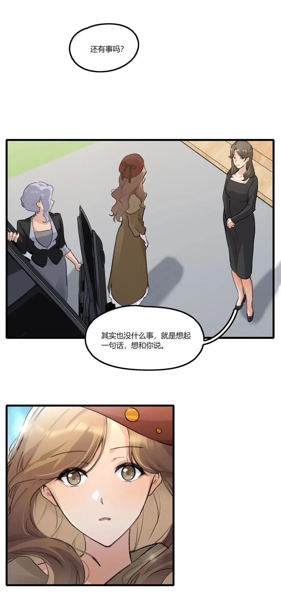 120 认可 第22页