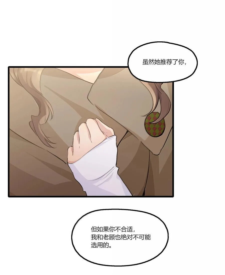 120 认可 第24页
