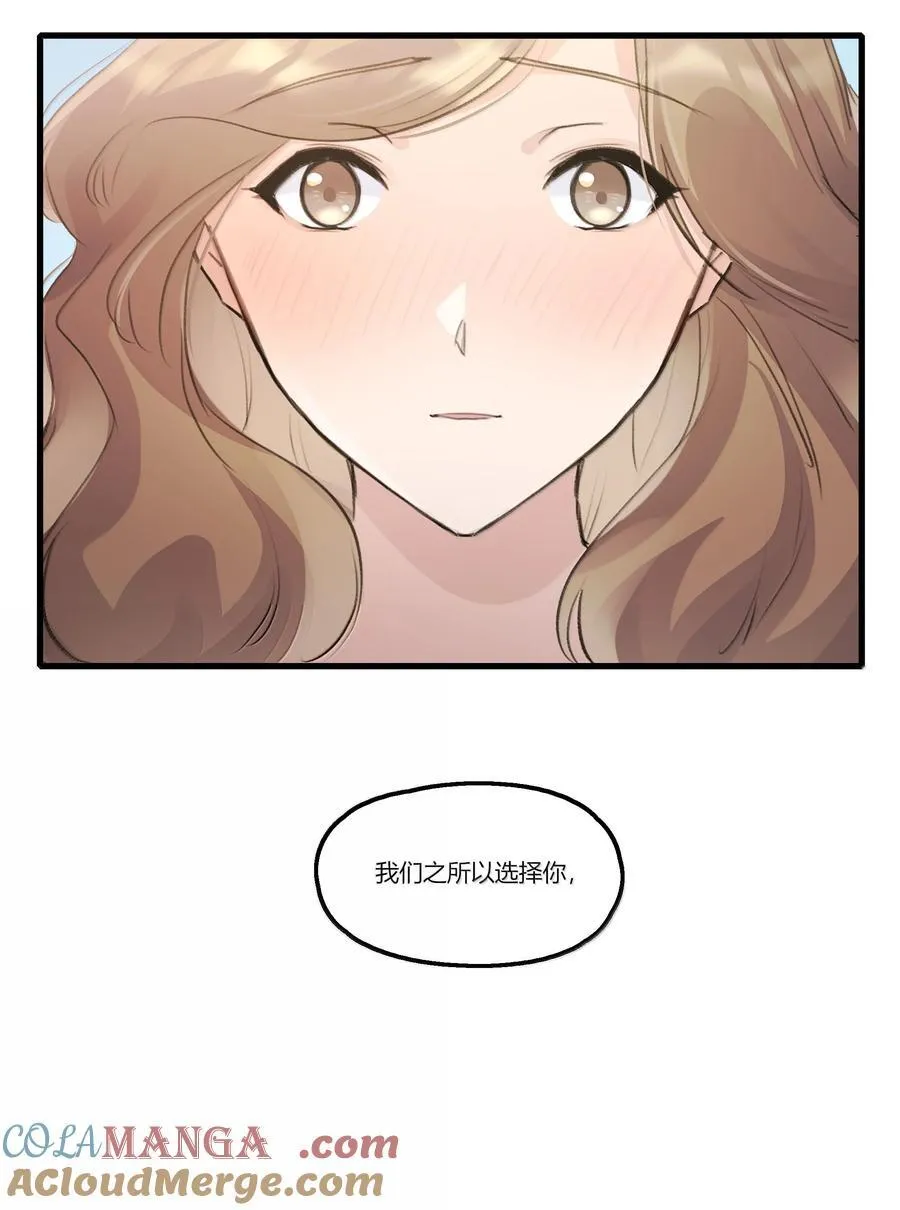 120 认可 第25页