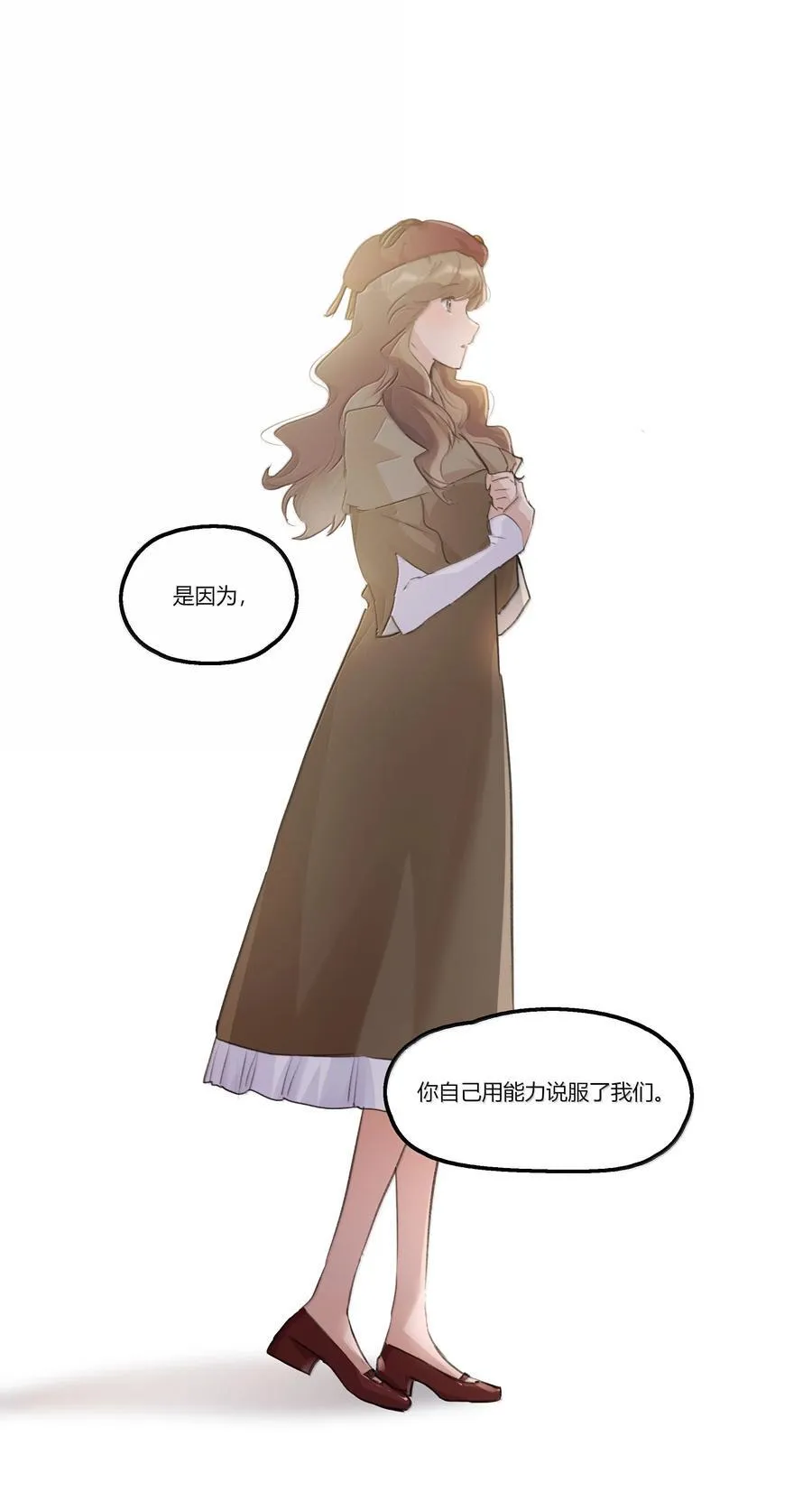120 认可 第26页