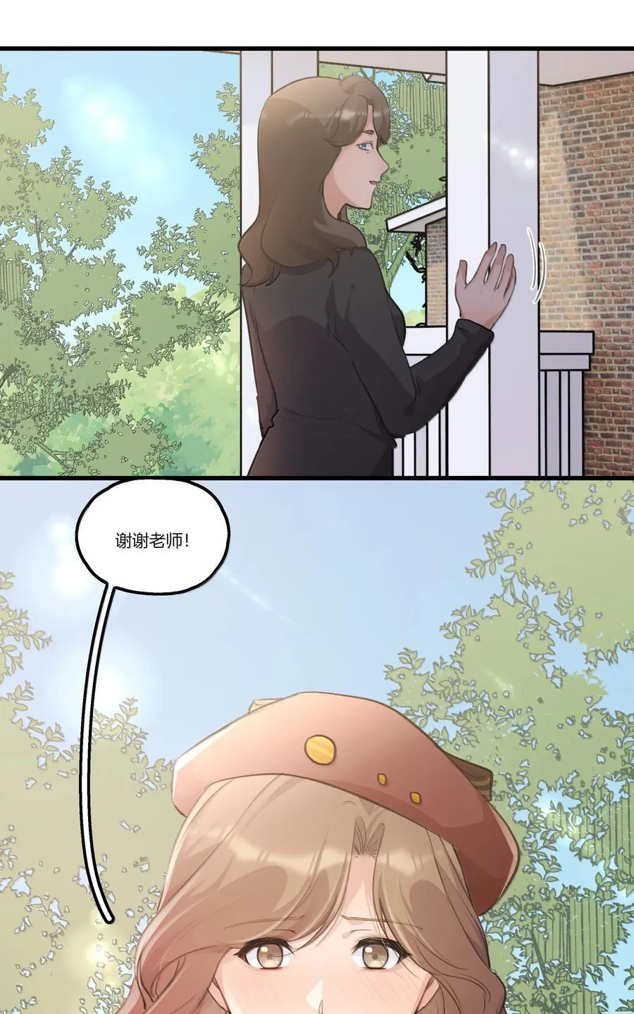 120 认可 第28页