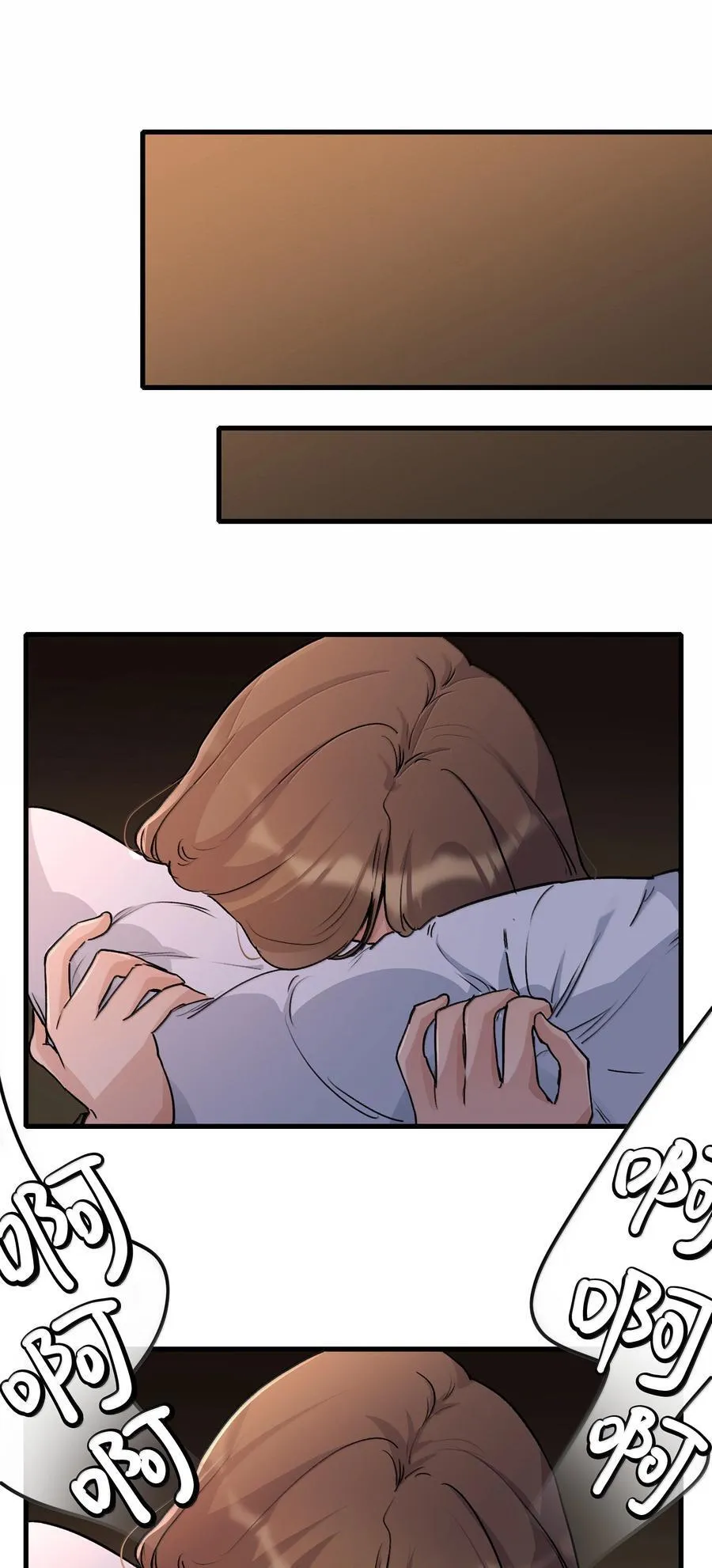 122 让爸爸和她打个招呼？ 第6页