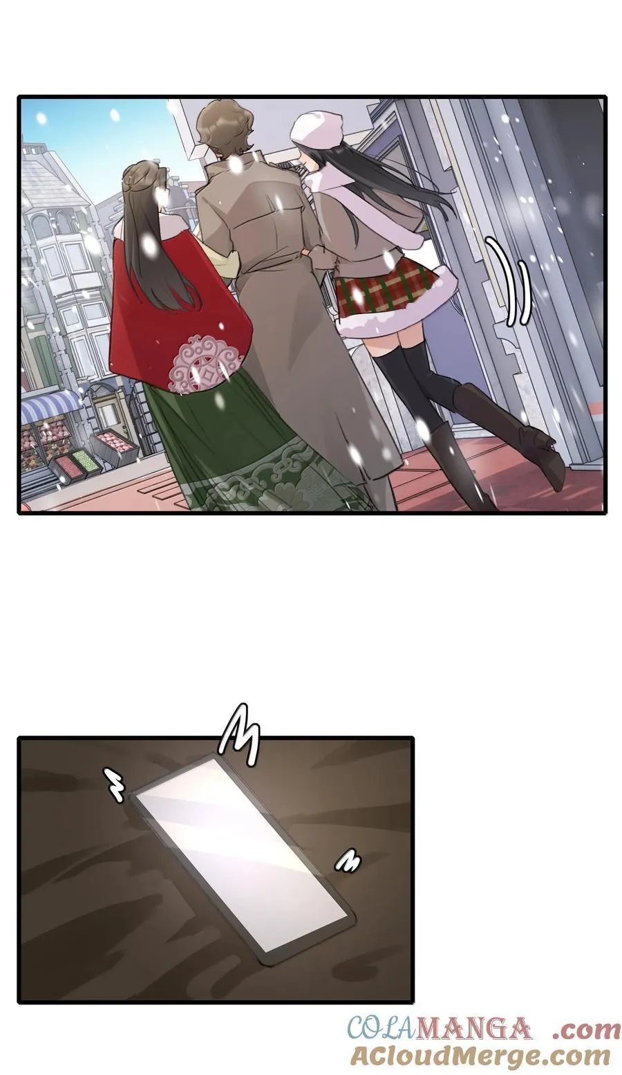 123 吃完 第3页