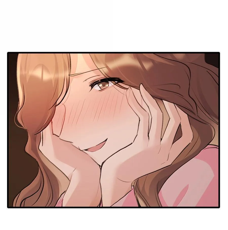 123 吃完 第16页