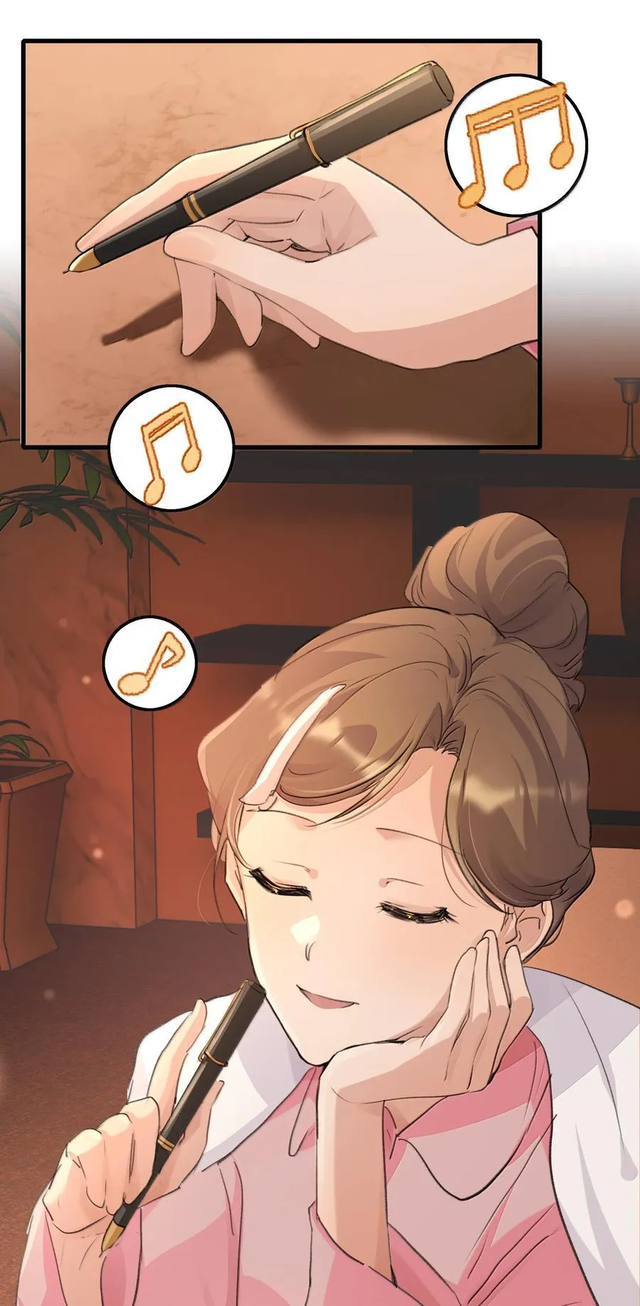 123 吃完 第20页