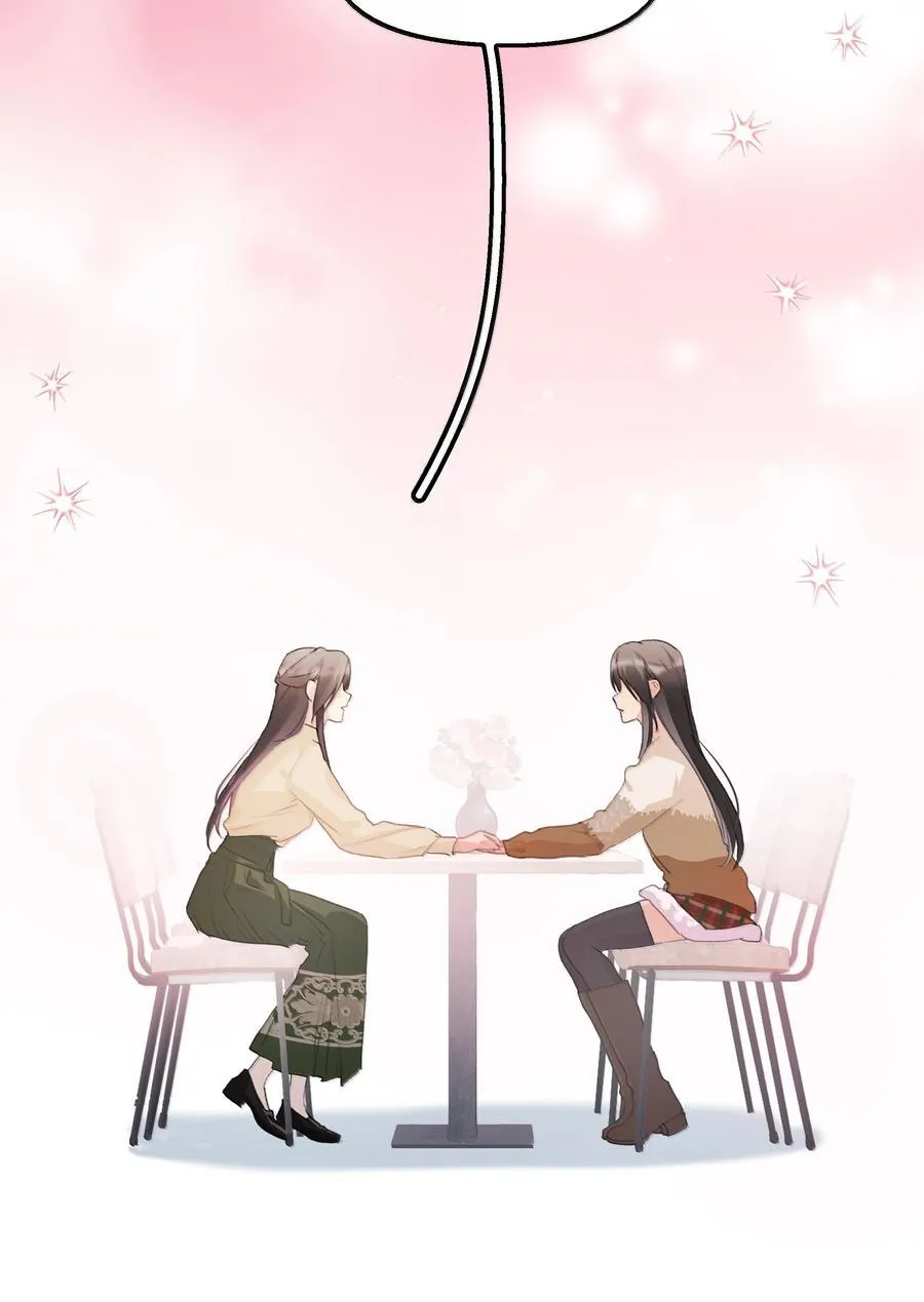 124 你记得要开心就好 第18页