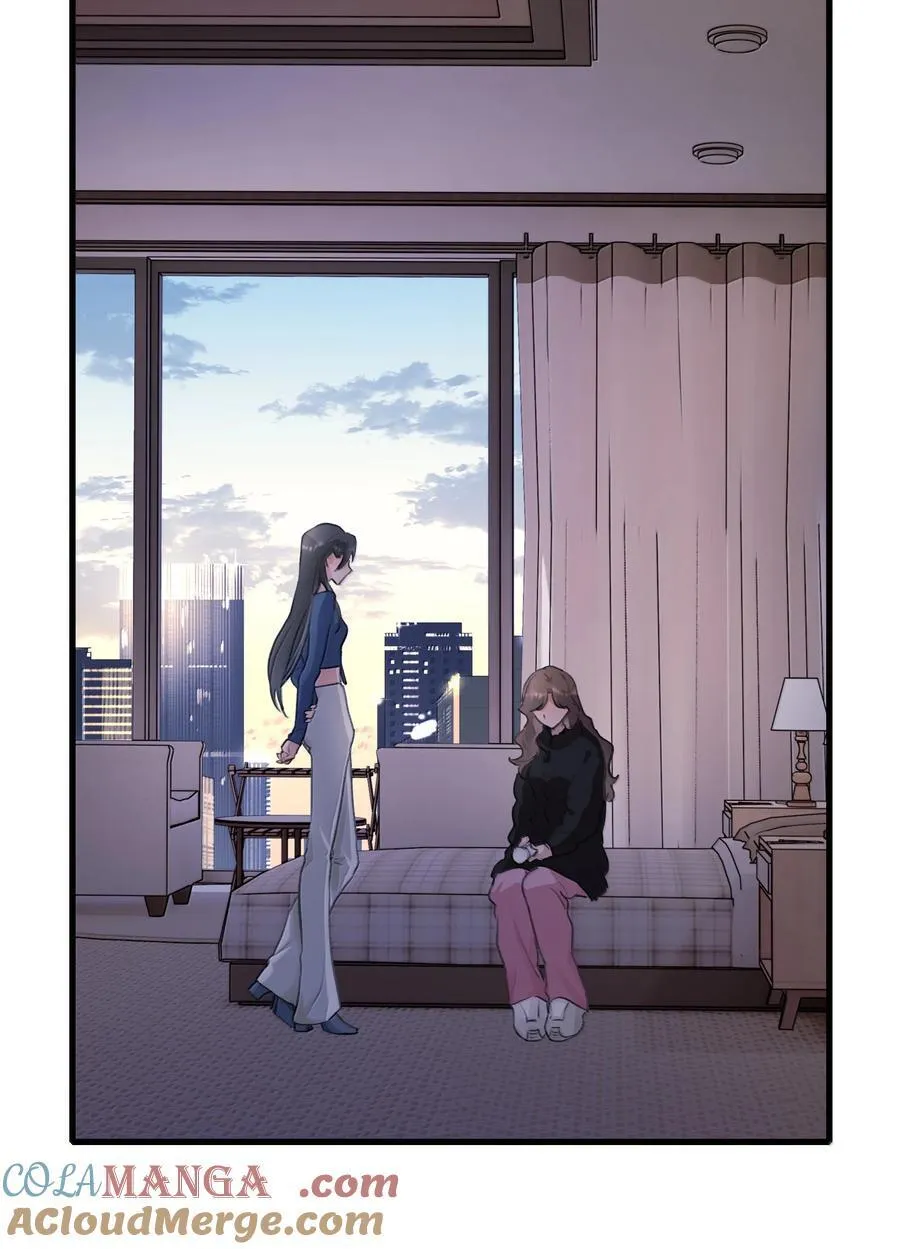 127 是怕你听不见 第3页