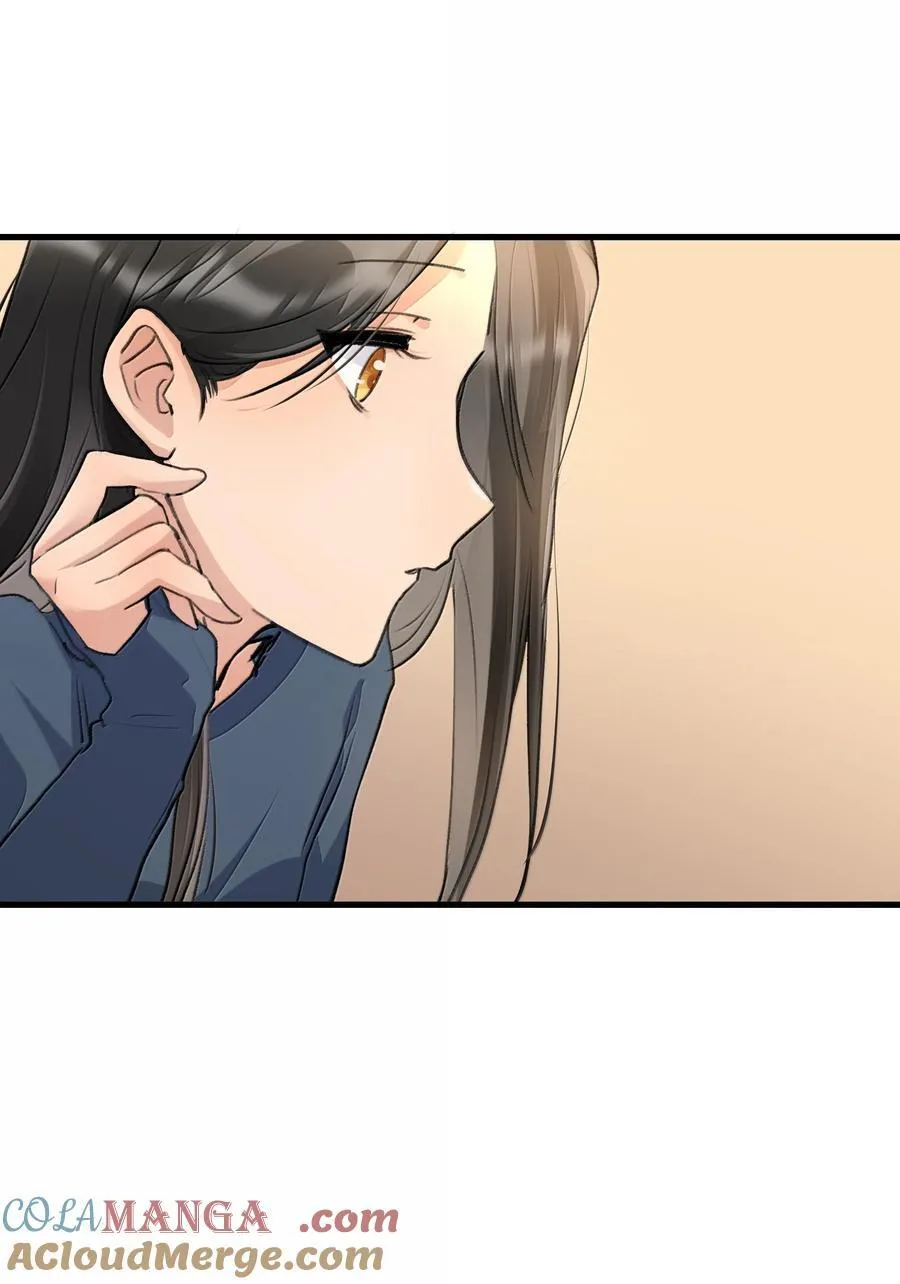 127 是怕你听不见 第13页