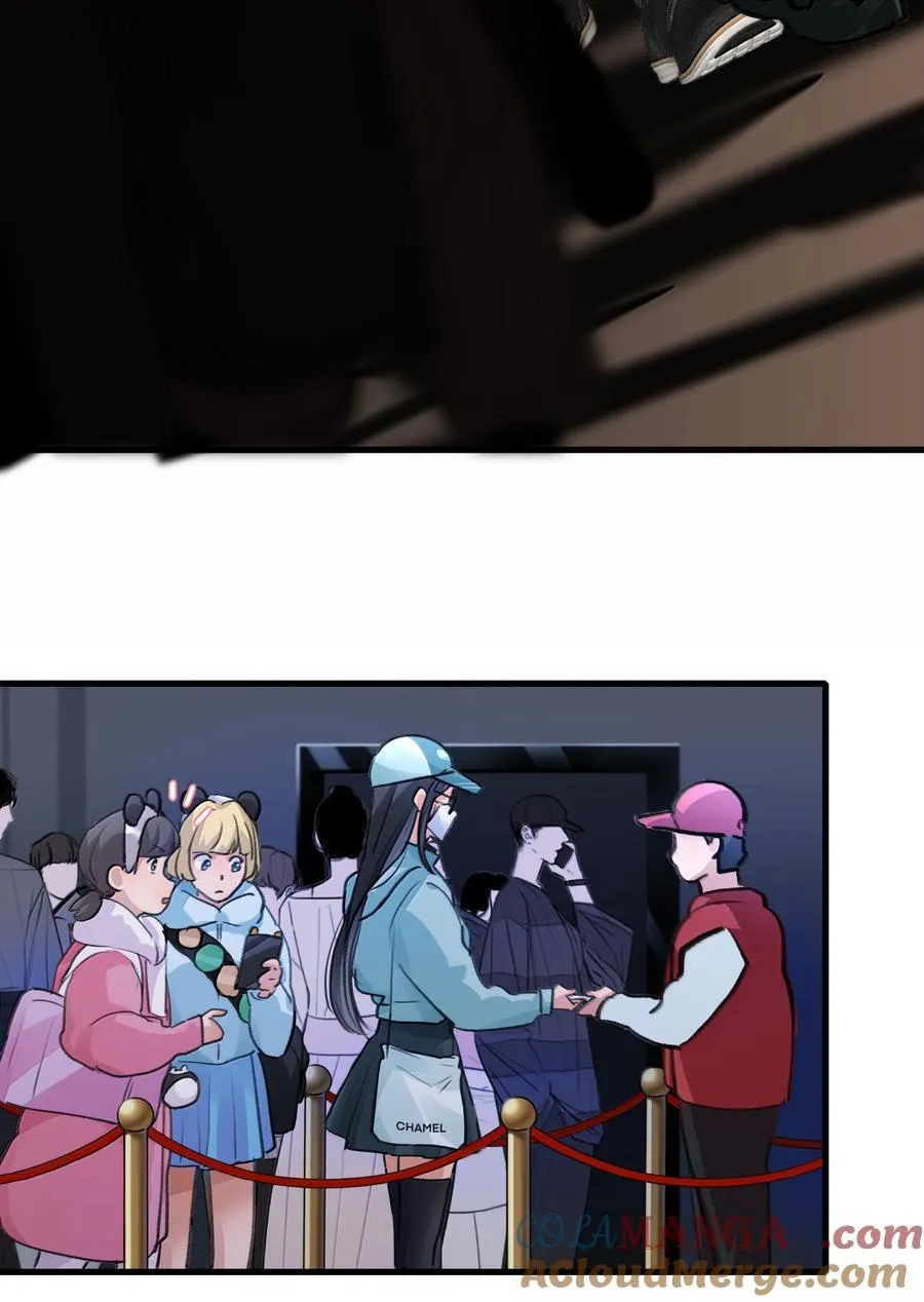 127 是怕你听不见 第27页