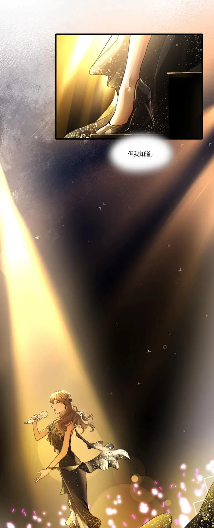 129 空位 第10页
