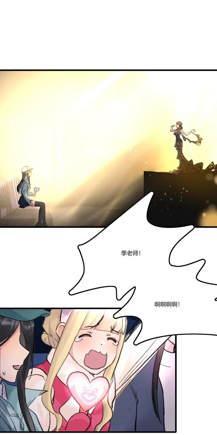 129 空位 第12页