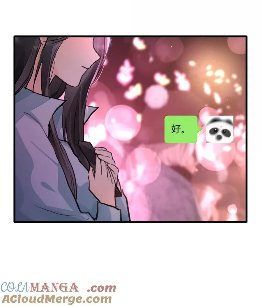 129 空位 第25页