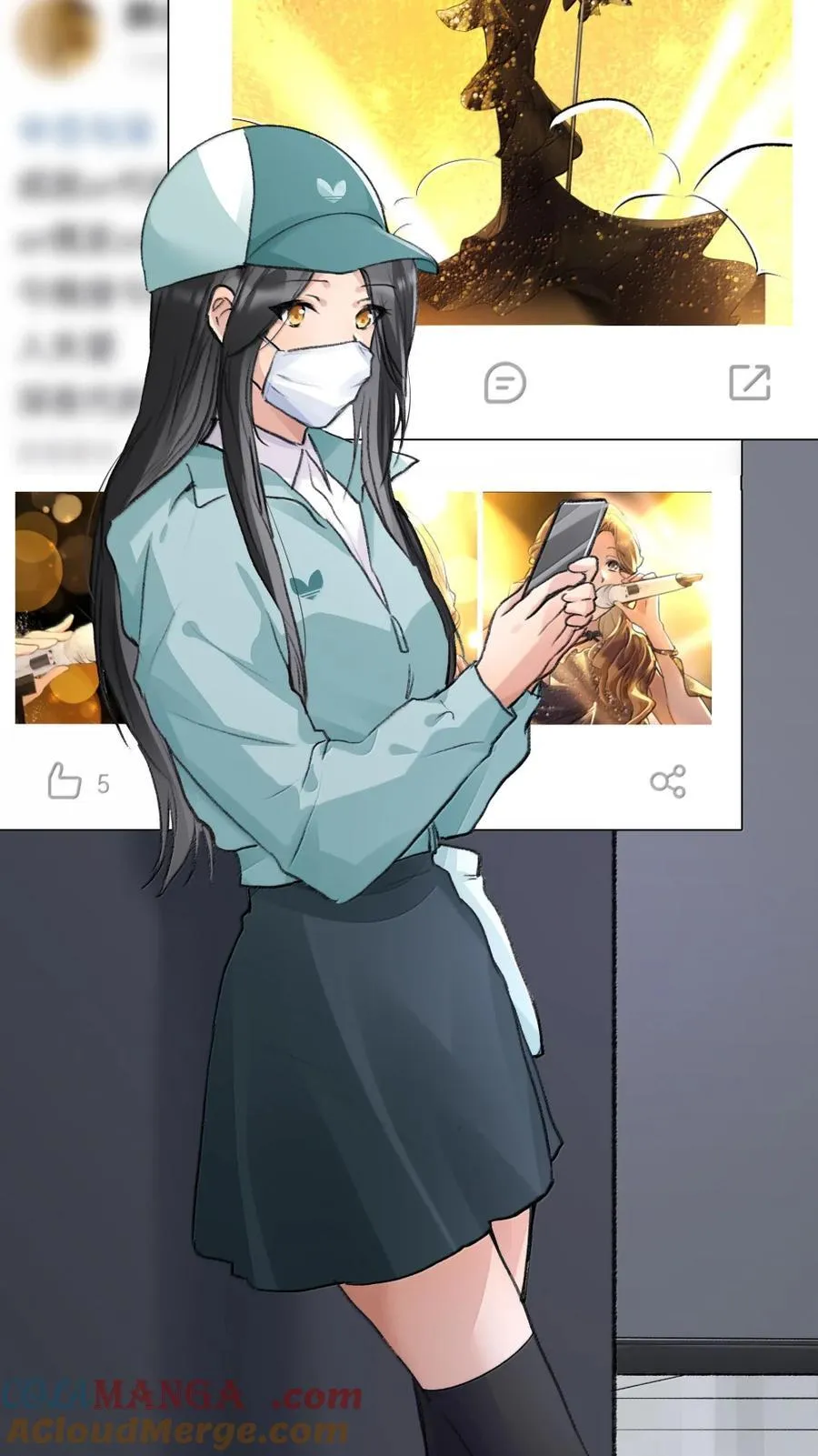 130 意外 第3页