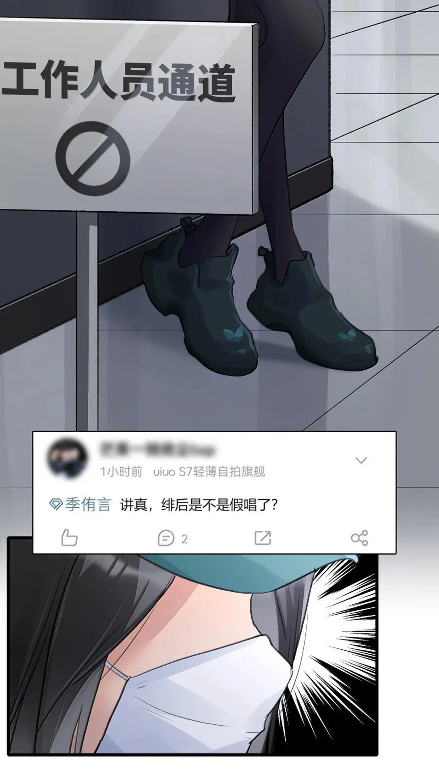 130 意外 第4页