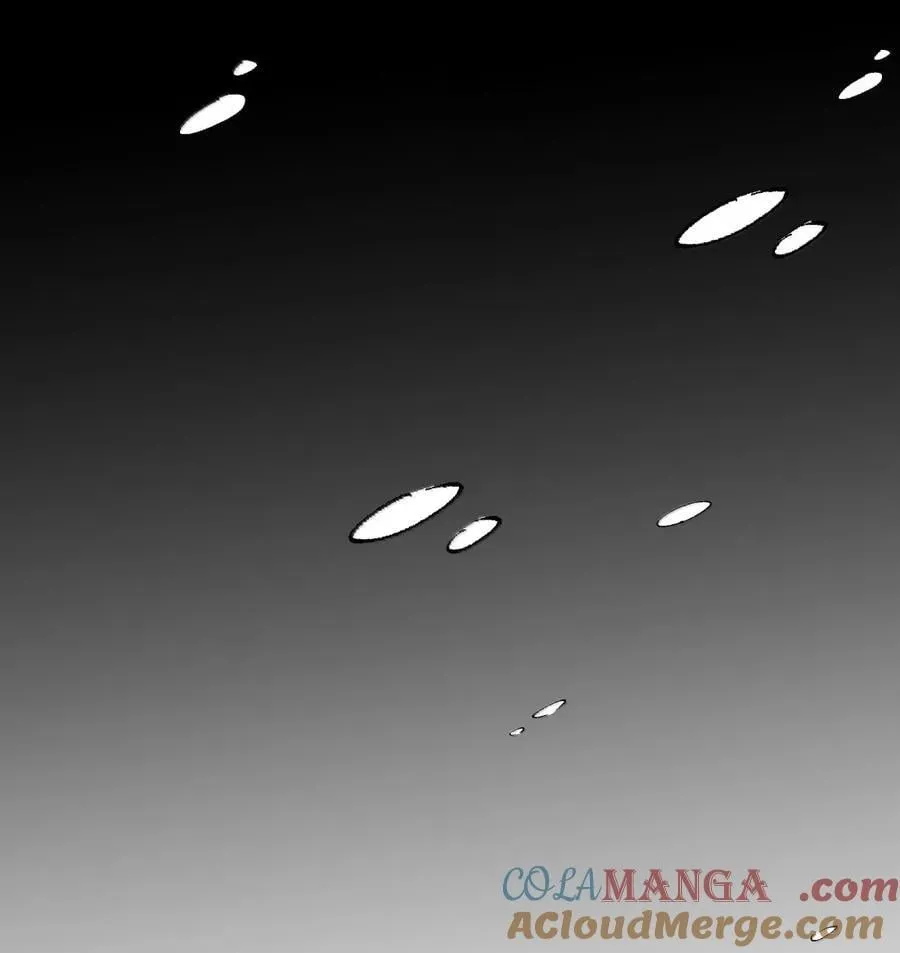 132 过去（上） 第29页