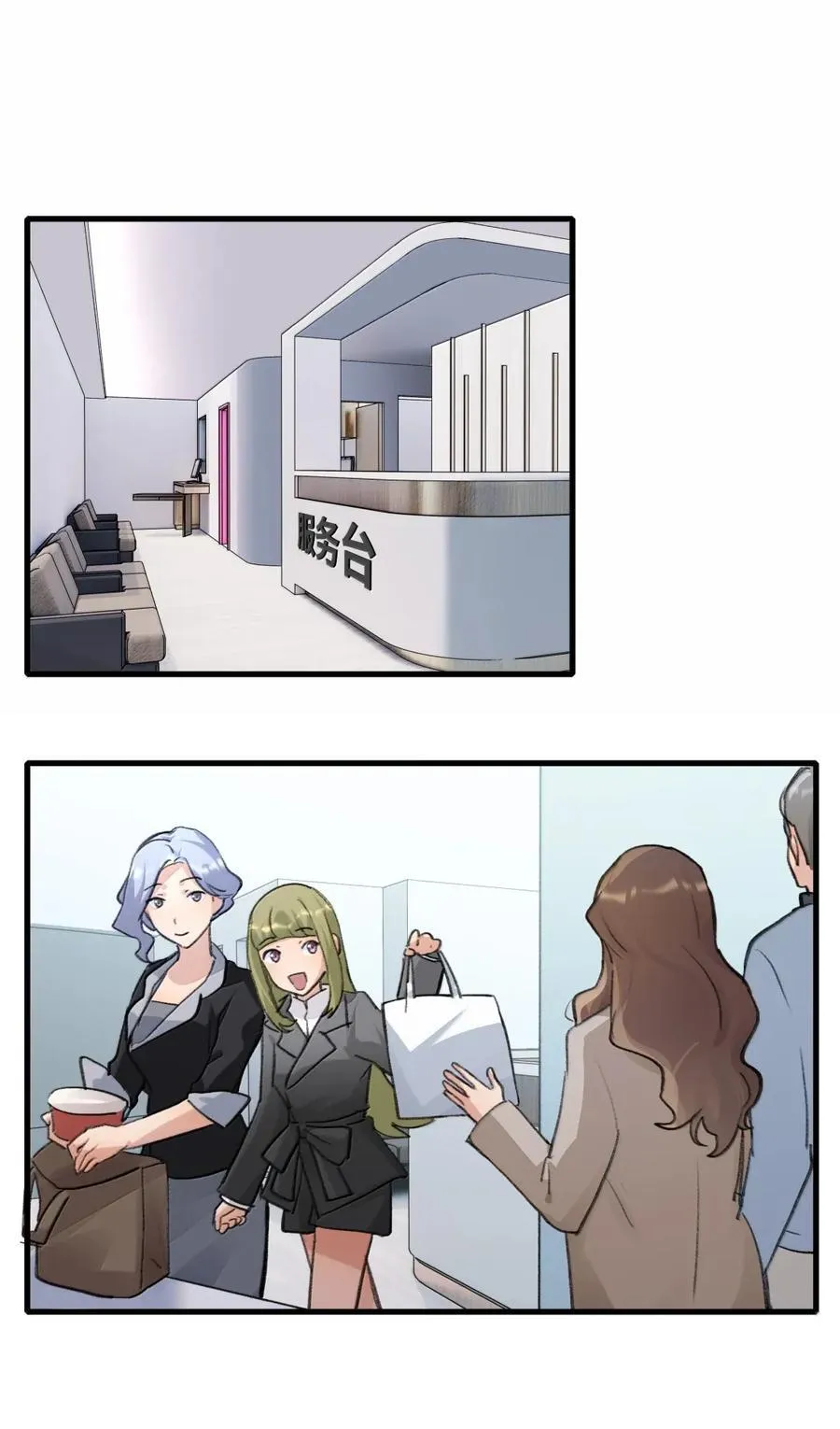 135 鞋 第2页