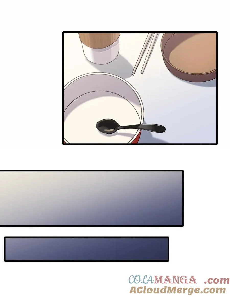 135 鞋 第3页