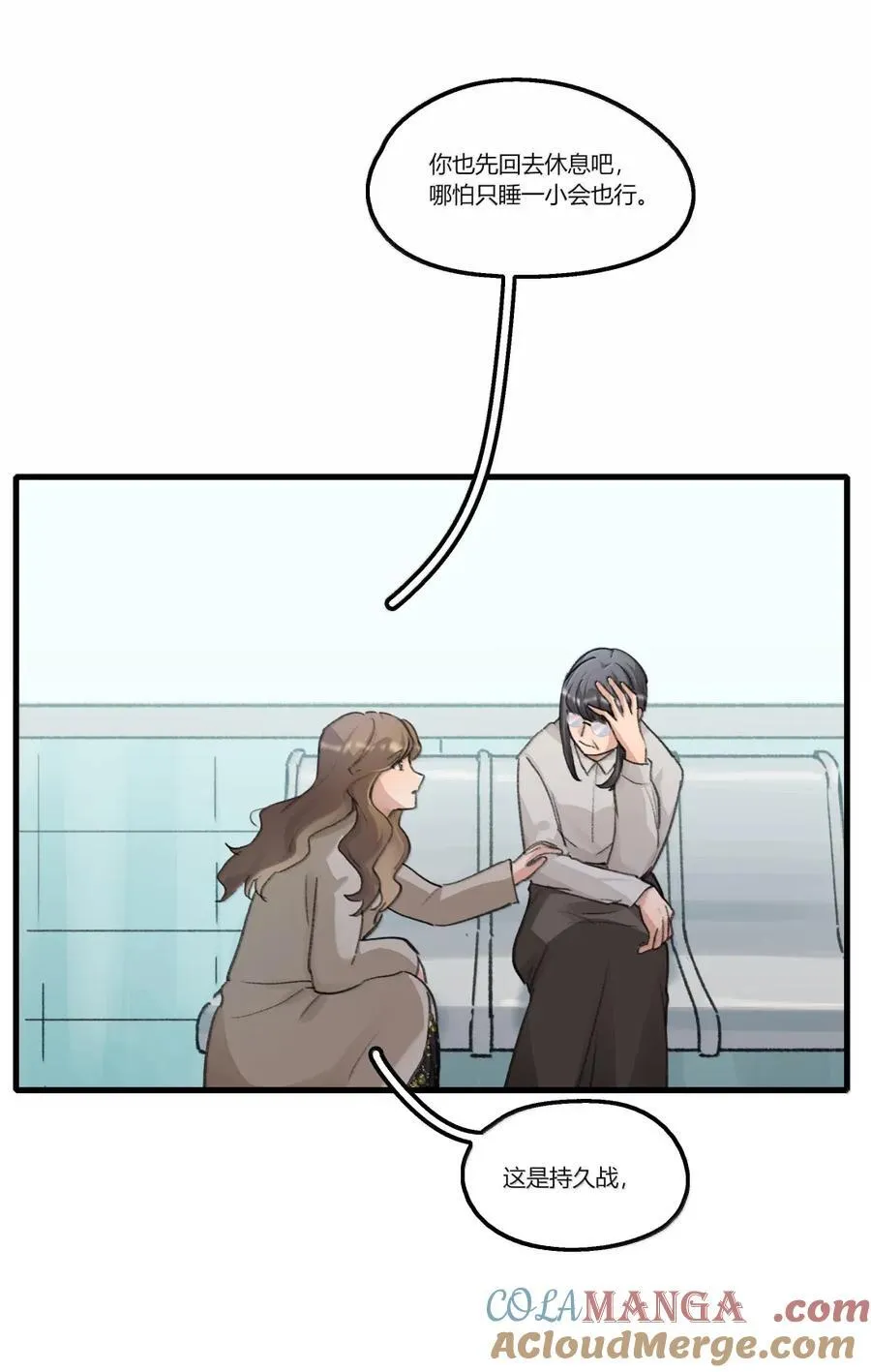 135 鞋 第7页