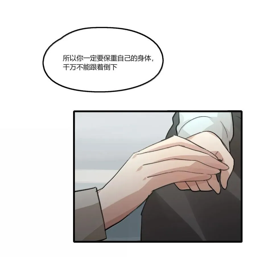135 鞋 第8页