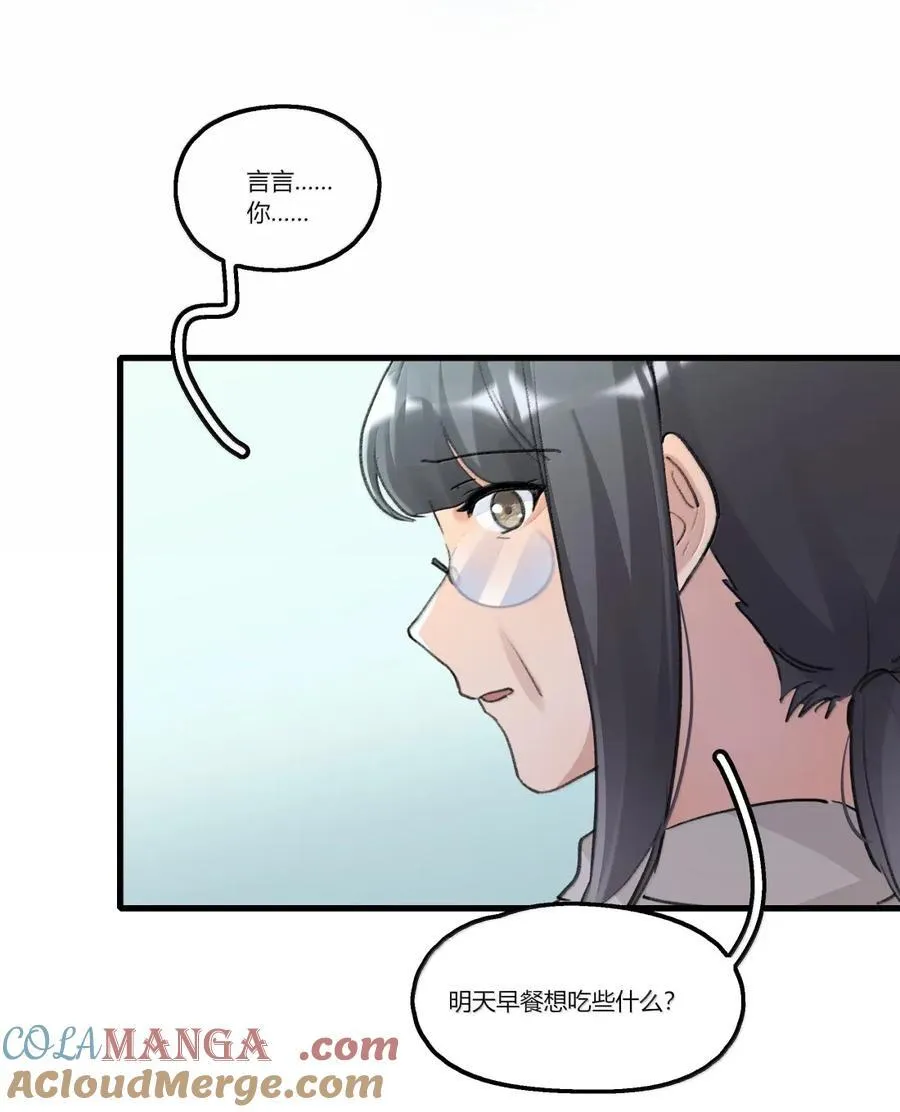 135 鞋 第17页