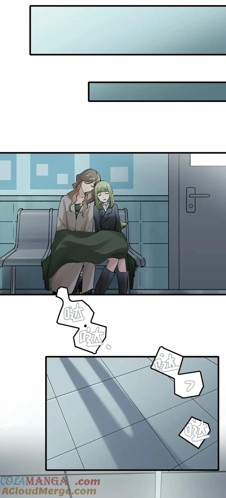 135 鞋 第19页