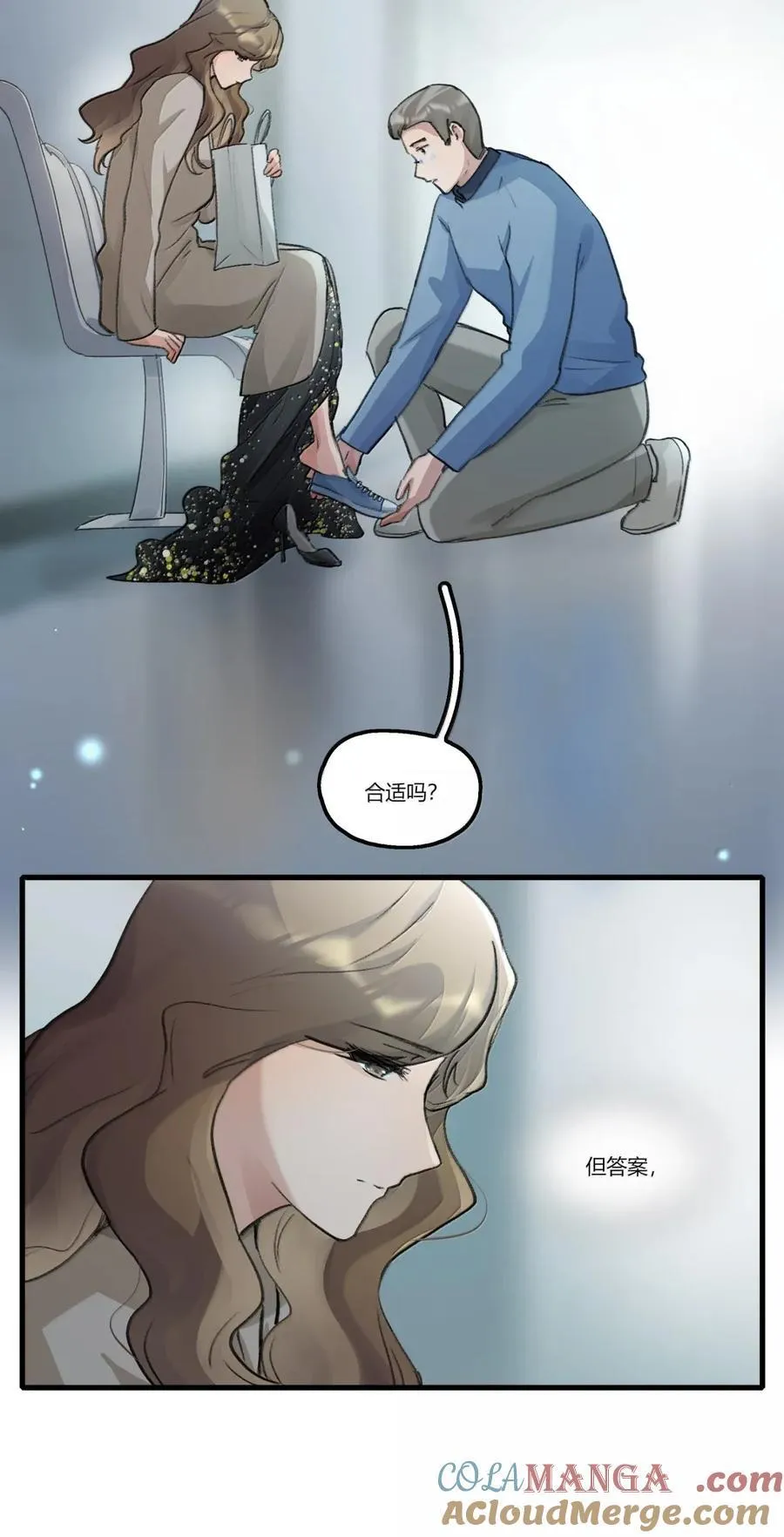 135 鞋 第25页