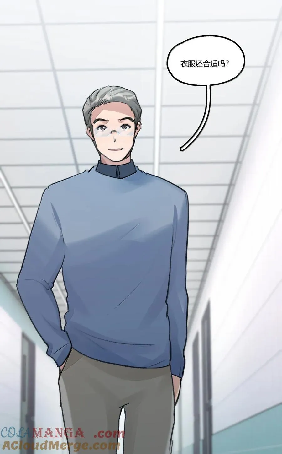 136 思绪 第3页