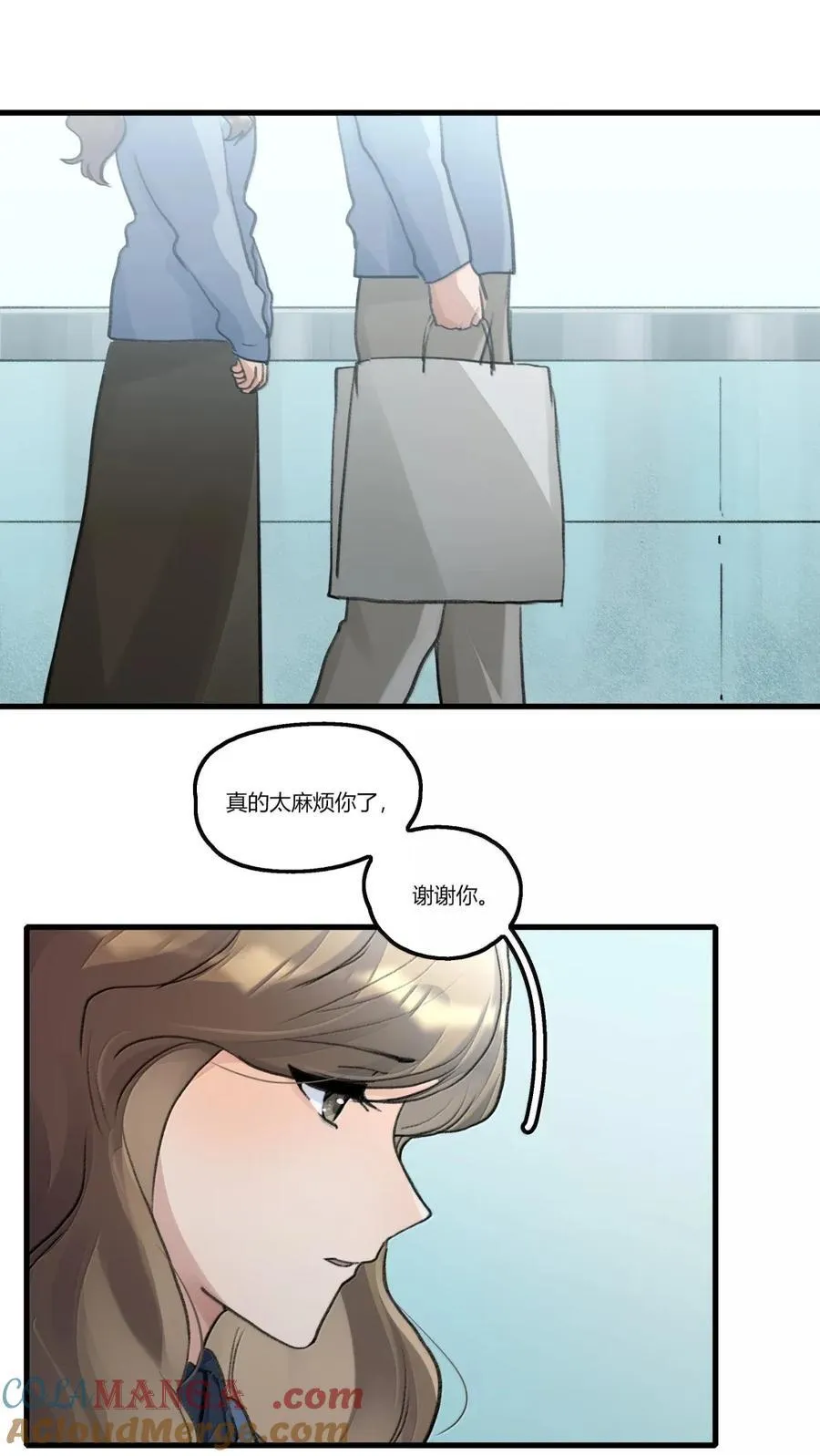 136 思绪 第5页