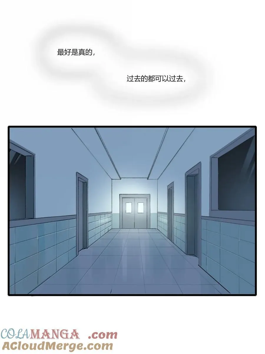 136 思绪 第17页