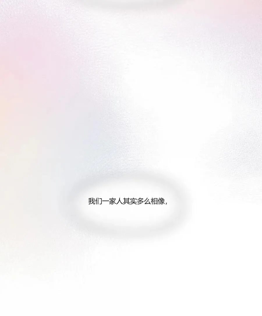 136 思绪 第22页