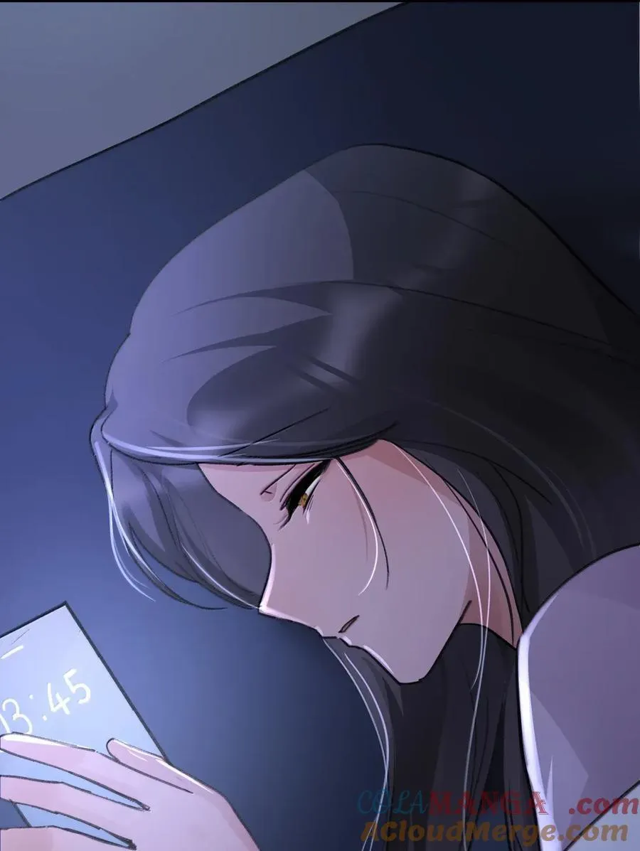 136 思绪 第29页