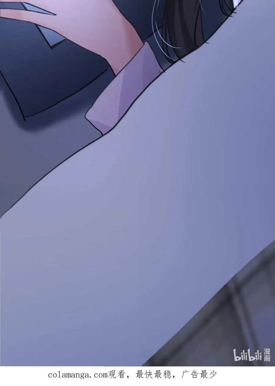 136 思绪 第30页