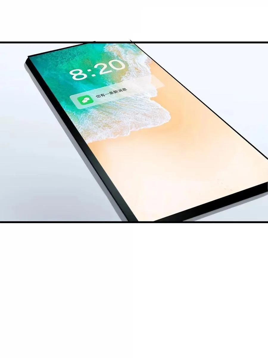 137 照片 第4页