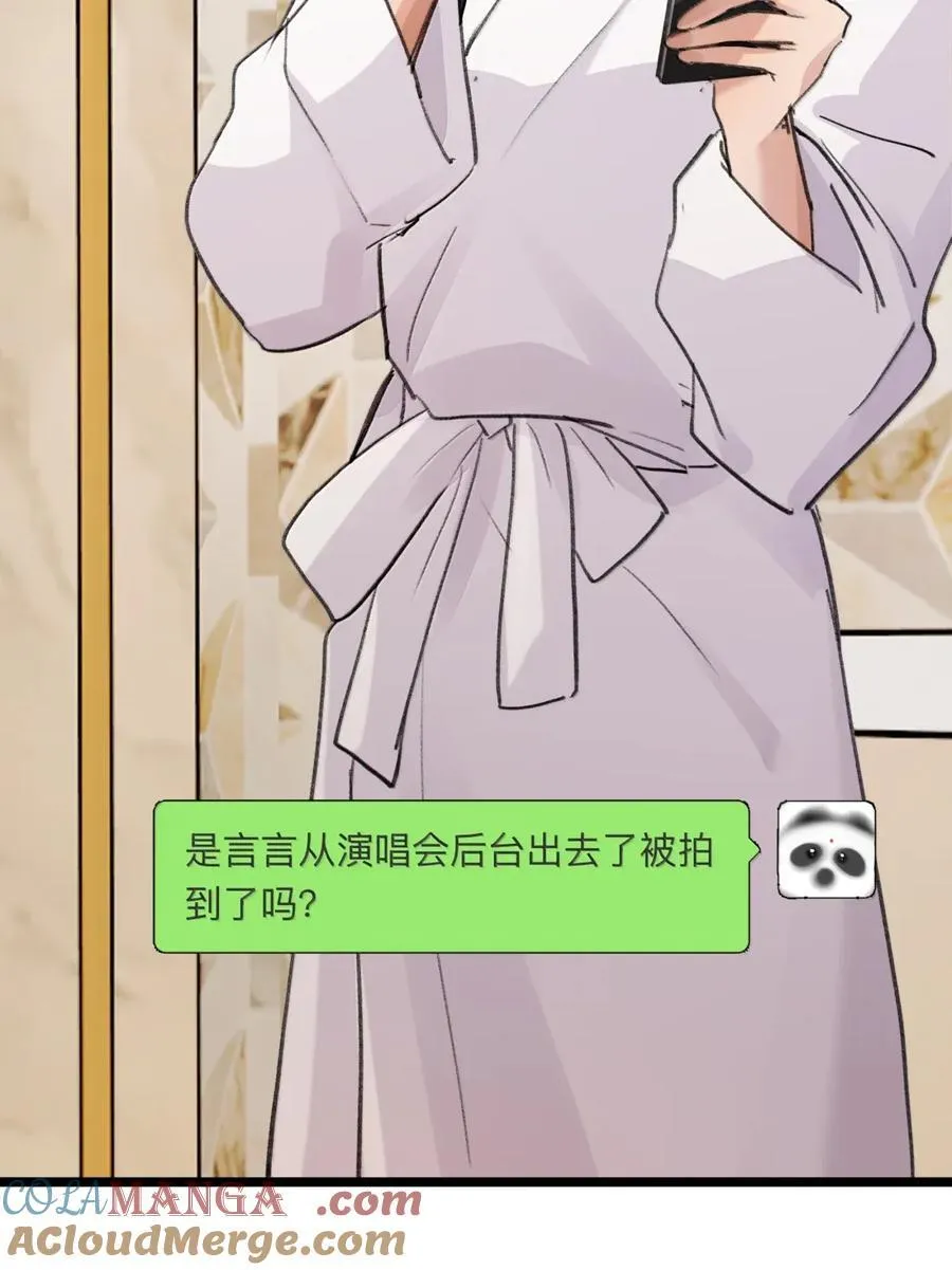 137 照片 第7页
