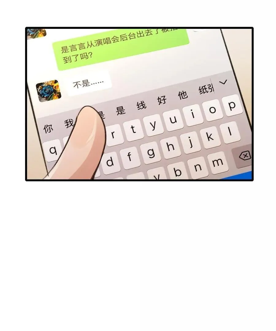 137 照片 第8页
