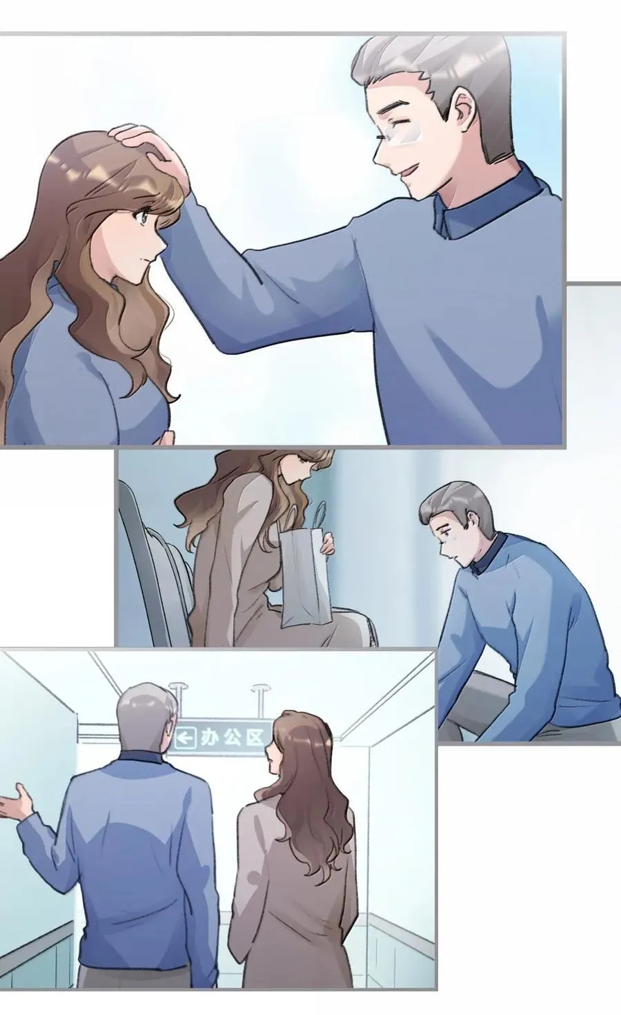 137 照片 第10页