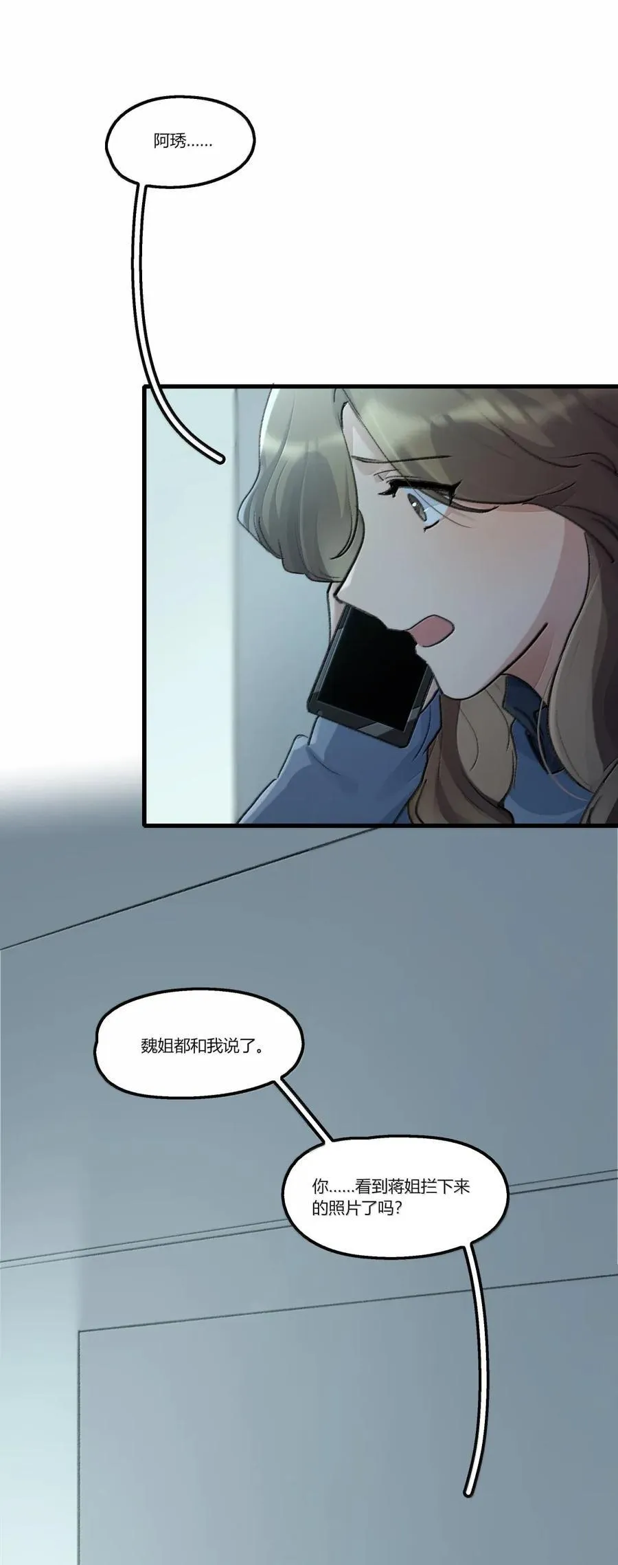 137 照片 第20页