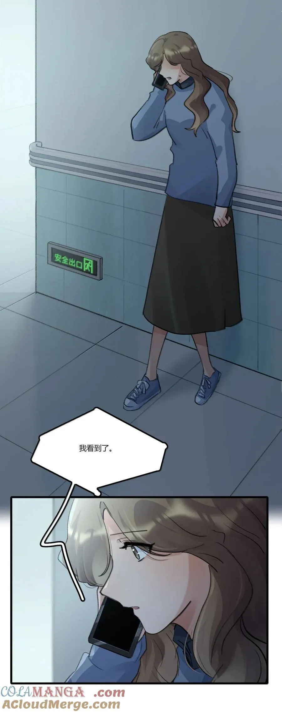 137 照片 第21页