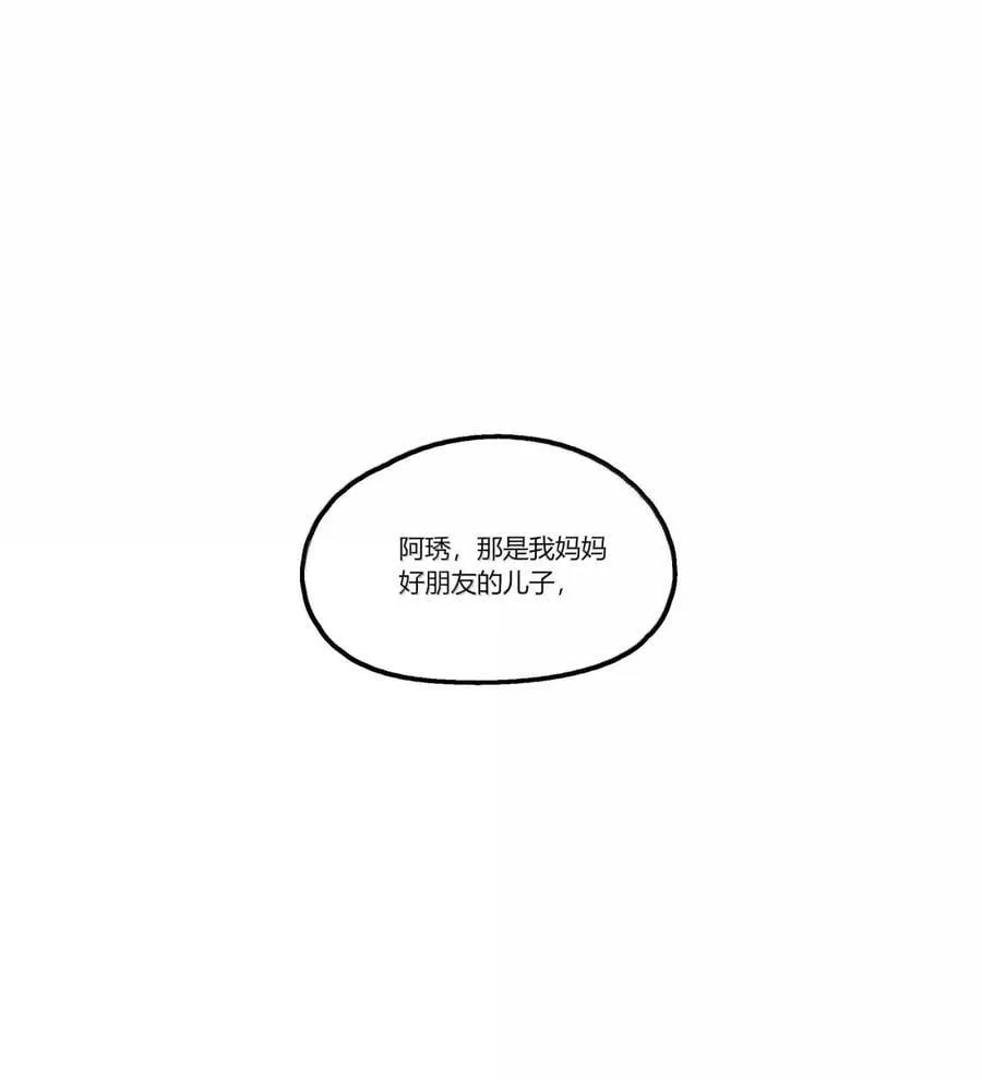 137 照片 第22页