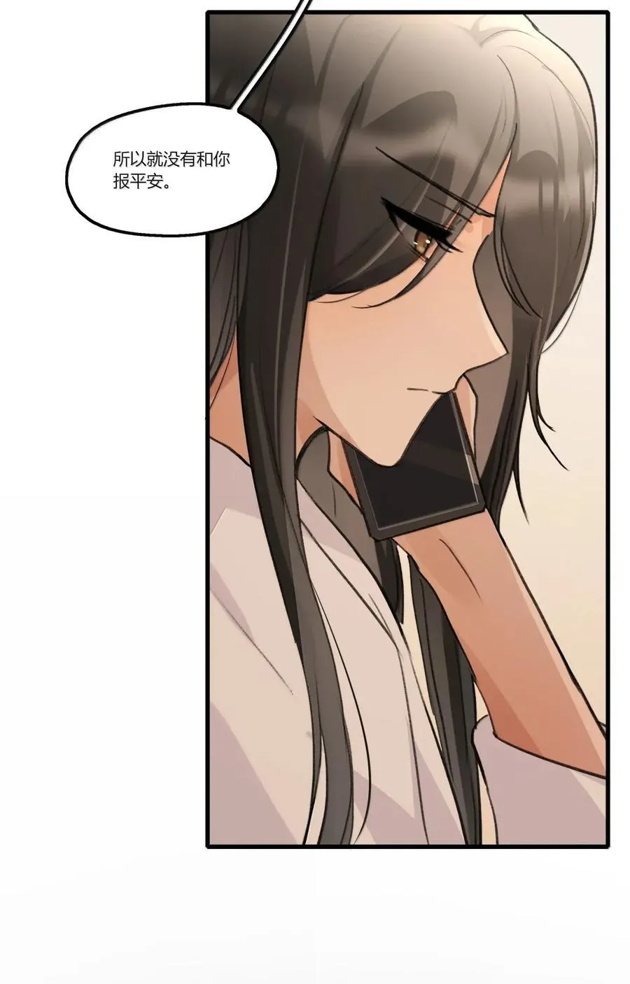 137 照片 第26页
